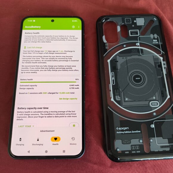 Nothing Phone 2 8+128Gb Gray - Picture 3 of 4